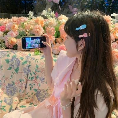 你是我的喜悦